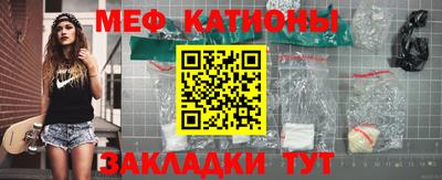 гашишное масло Бугуруслан