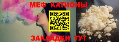 гашишное масло Бугуруслан