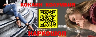 гашишное масло Бугуруслан