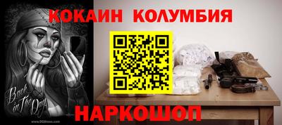 дистиллят марихуана Бузулук