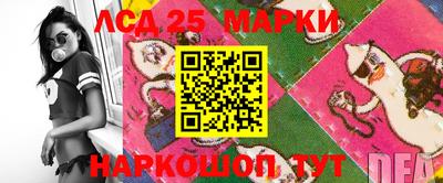 гашишное масло Бугуруслан