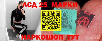 гашишное масло Бугуруслан