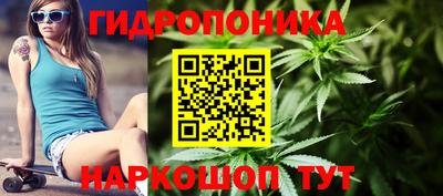 гашишное масло Бугуруслан
