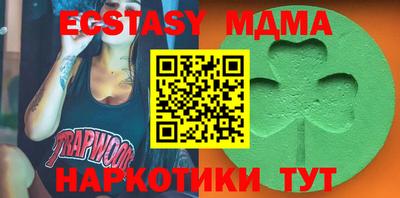 мдпв Будённовск