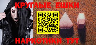 дистиллят марихуана Бузулук