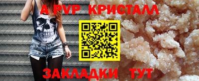 дистиллят марихуана Бузулук