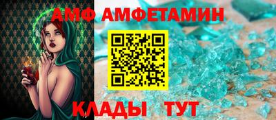 дистиллят марихуана Бузулук