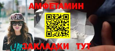 дистиллят марихуана Бузулук