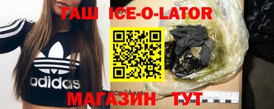мдпв Будённовск