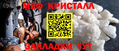 дистиллят марихуана Бузулук